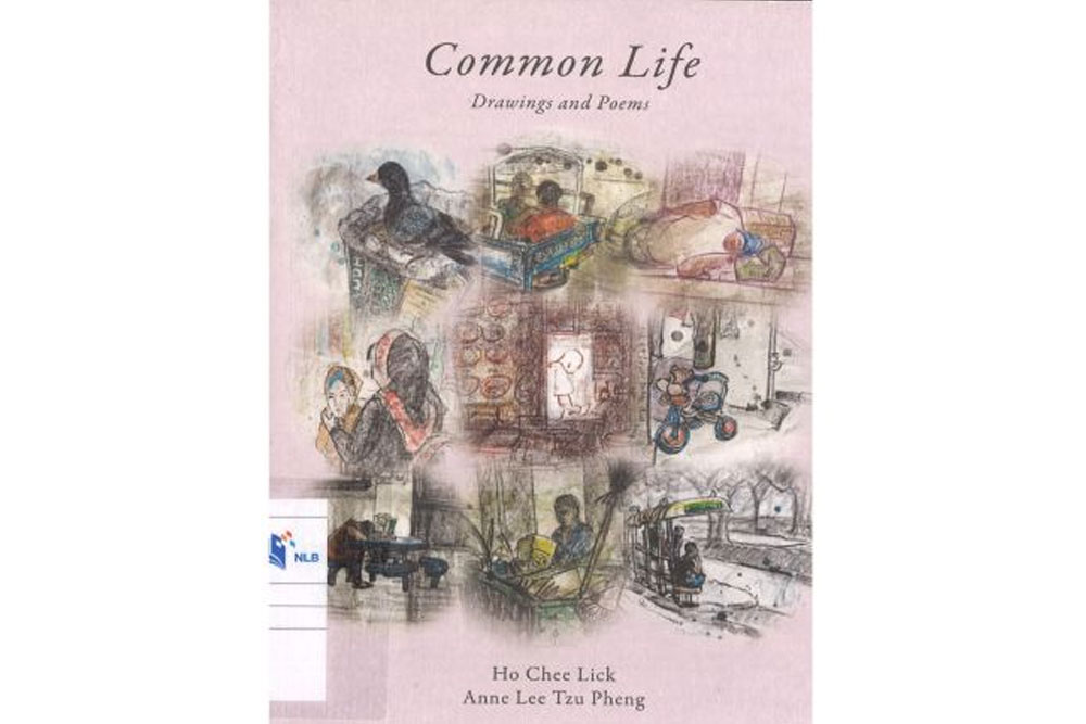 Common Life: Drawings and Poems