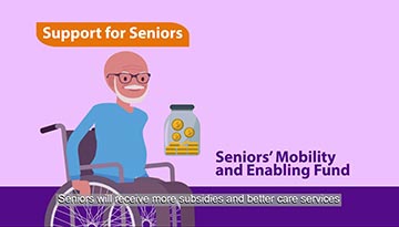 Seniors' Mobility and Enabling Fund (SMF)