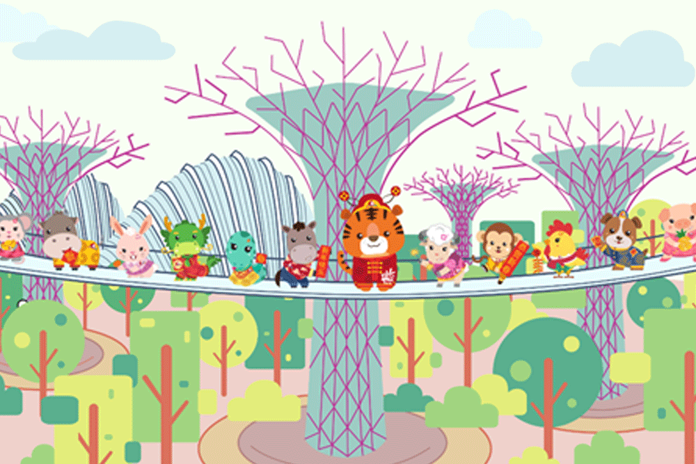 River Hongbao 2022