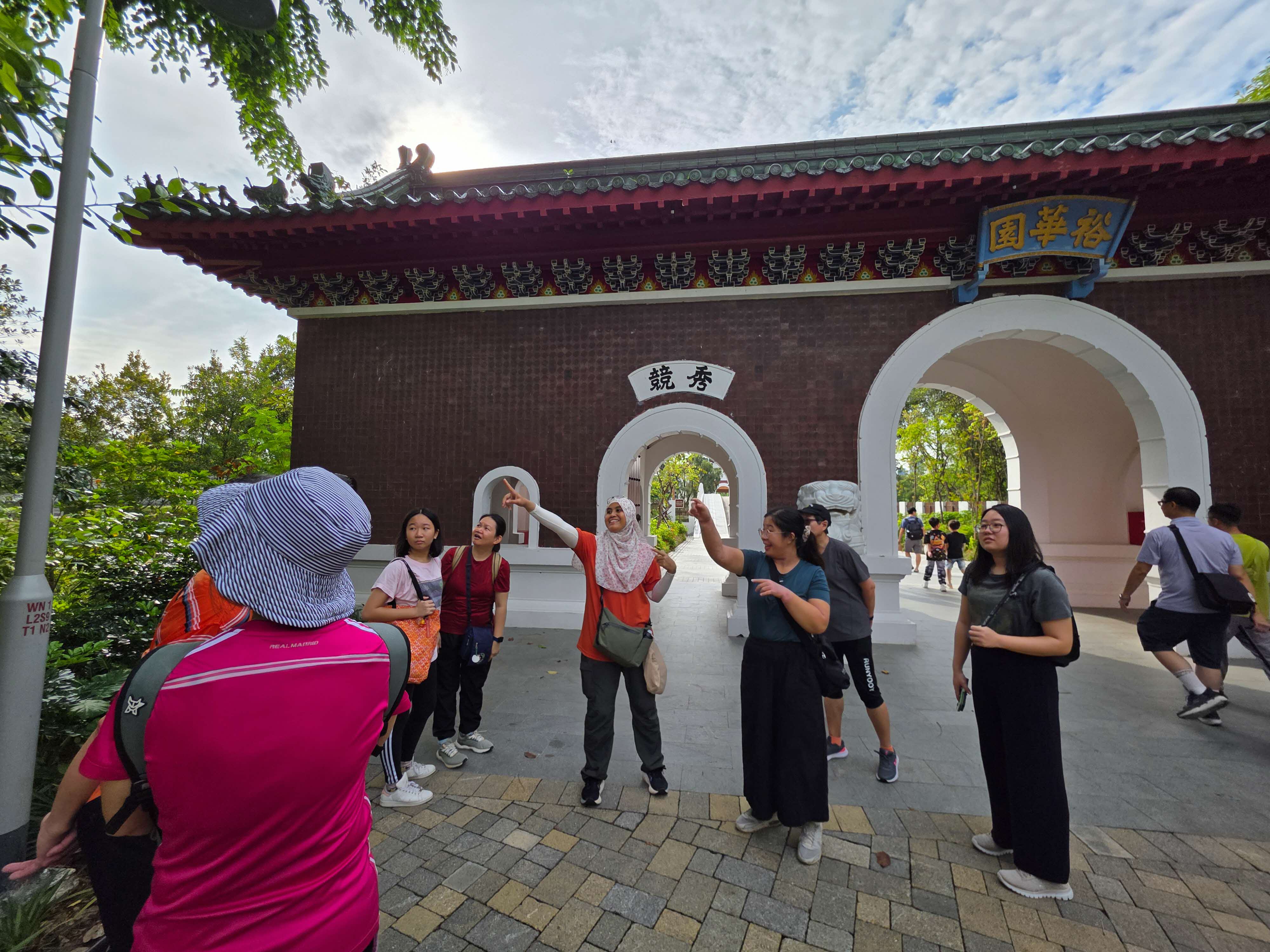 Draft Master Plan 2025 Exhibition + Jurong Lake Gardens (Chinese Garden) Guided Tour (Session 1)