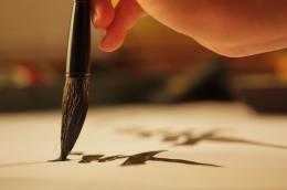 Basic Chinese Ink Painting | TOYL X Get Started in Art & Wellness