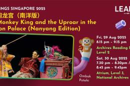 The Monkey King and the Uproar in the Dragon Palace (Nanyang Edition)