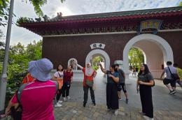 Draft Master Plan 2025 Exhibition + Jurong Lake Gardens (Chinese Garden) Guided Tour (Session 1)